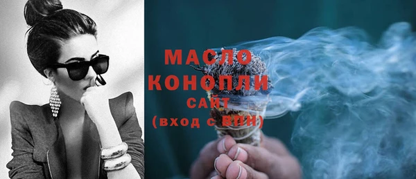 каннабис Вязники