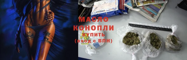 ПСИЛОЦИБИНОВЫЕ ГРИБЫ Вяземский