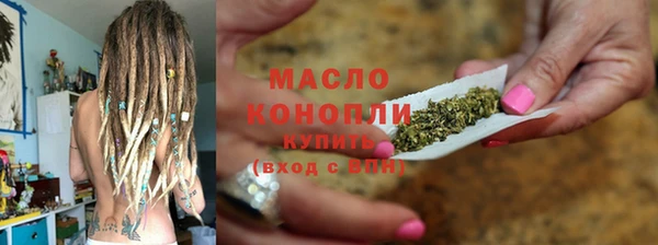 каннабис Вязники