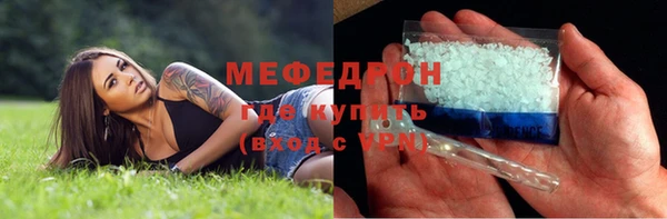 ПСИЛОЦИБИНОВЫЕ ГРИБЫ Вяземский