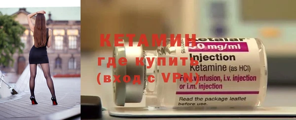 каннабис Вязники