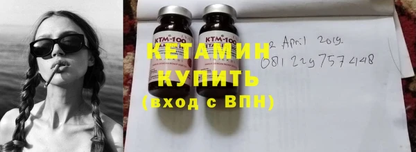 ПСИЛОЦИБИНОВЫЕ ГРИБЫ Вяземский