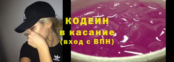 каннабис Вязники