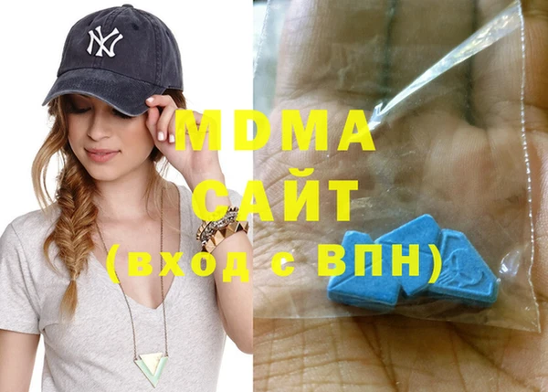 каннабис Вязники