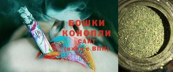 каннабис Вязники