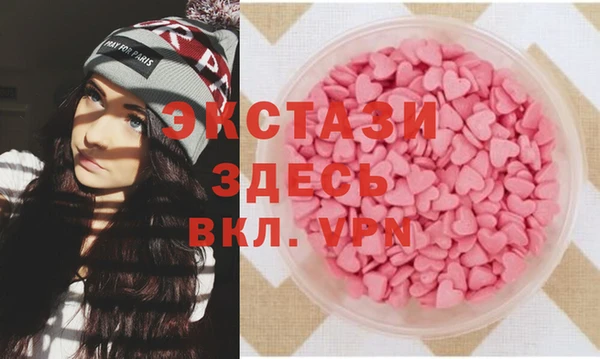 круглые Лабытнанги