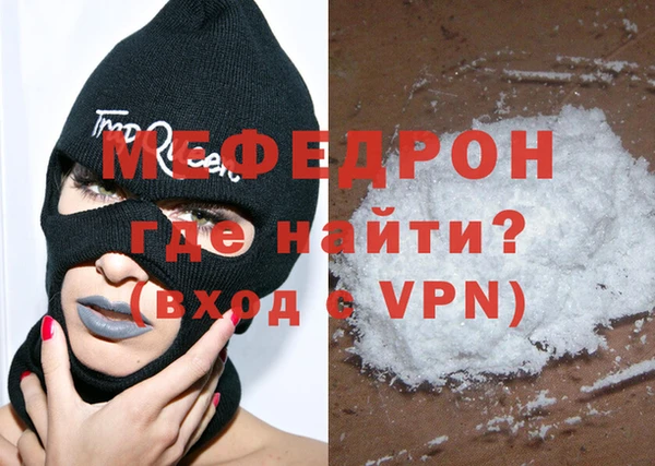 ПСИЛОЦИБИНОВЫЕ ГРИБЫ Вяземский