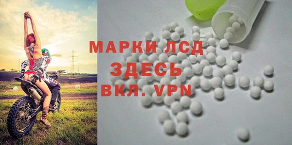 каннабис Вязники