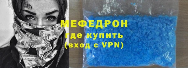 каннабис Вязники
