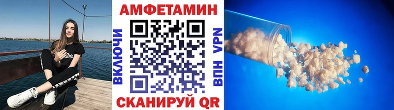 Первитин кристалл  Невьянск 