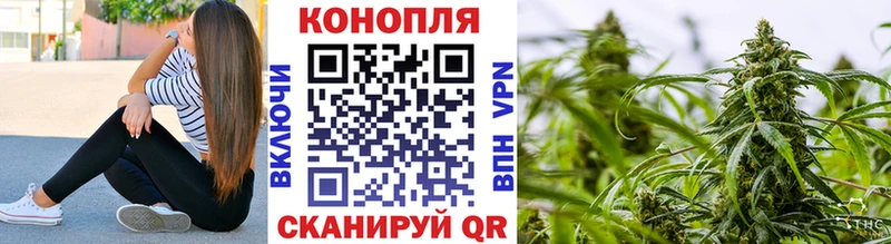 сколько стоит это наркотические препараты Конопля MAZAR Невьянск